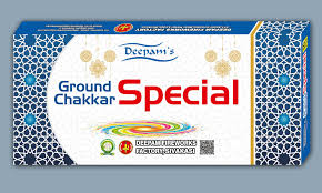 GROUND CHAKKAR SPECIAL (SPR)